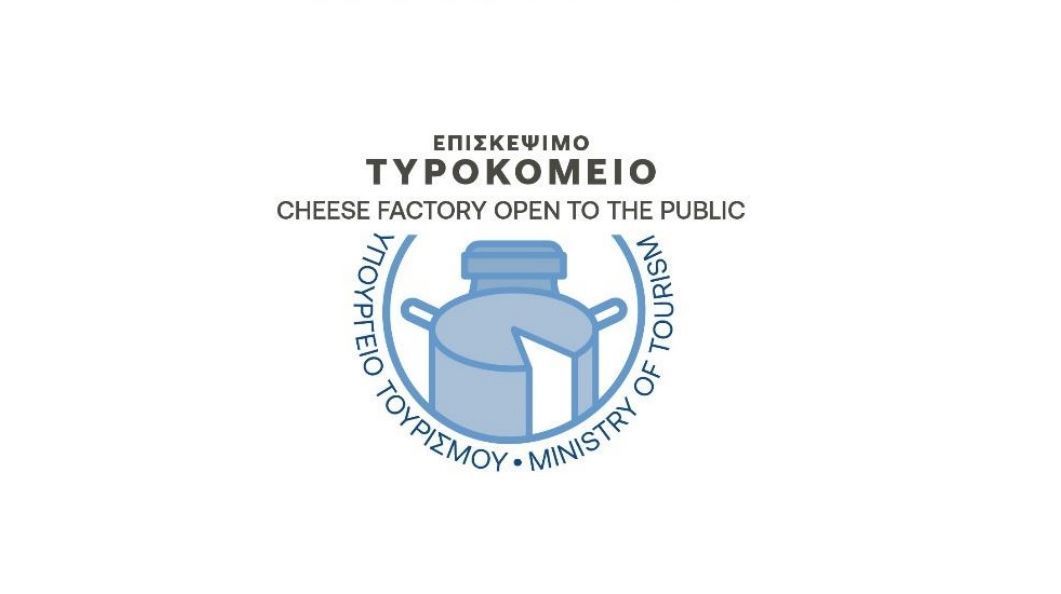 Cheese factory fund supports area nonprofits